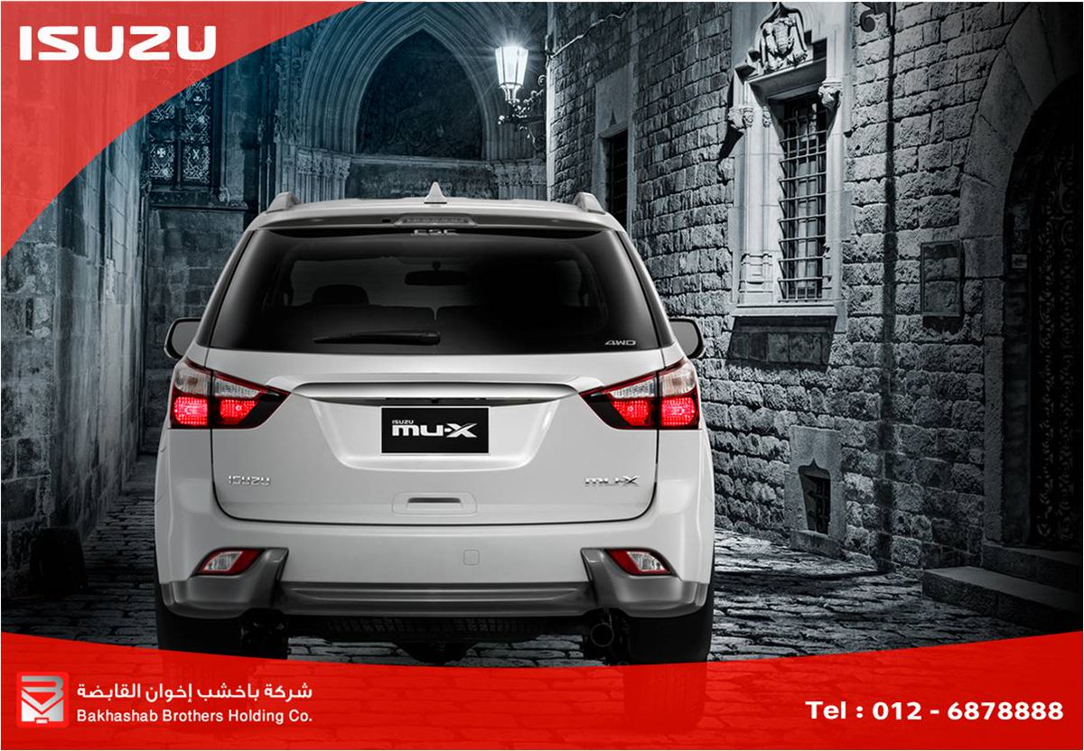 isuzusaudi's tweet photo. استمتع بتجربة قيادة ممتعة من سيارة mu-X المتطورة .

#ISUZU #CARS #أيسوزو #سيارات http://t.co/1U8qDEtrjY