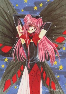 ハルカ Hrk0817izm 2 ルビームーン カードキャプターさくら ちょうちょの羽作りたい この子男だったよね Http T Co Tnlaecnc7w Twitter ハルカ Hrk0817izm 2 ルビームーン カードキャプターさくら ちょうちょの羽作りたい この子男だったよね Http T Co Tnlaecnc7w Twitter