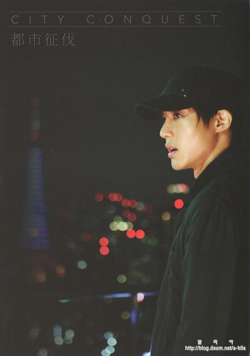 Permalink imagine încorporat