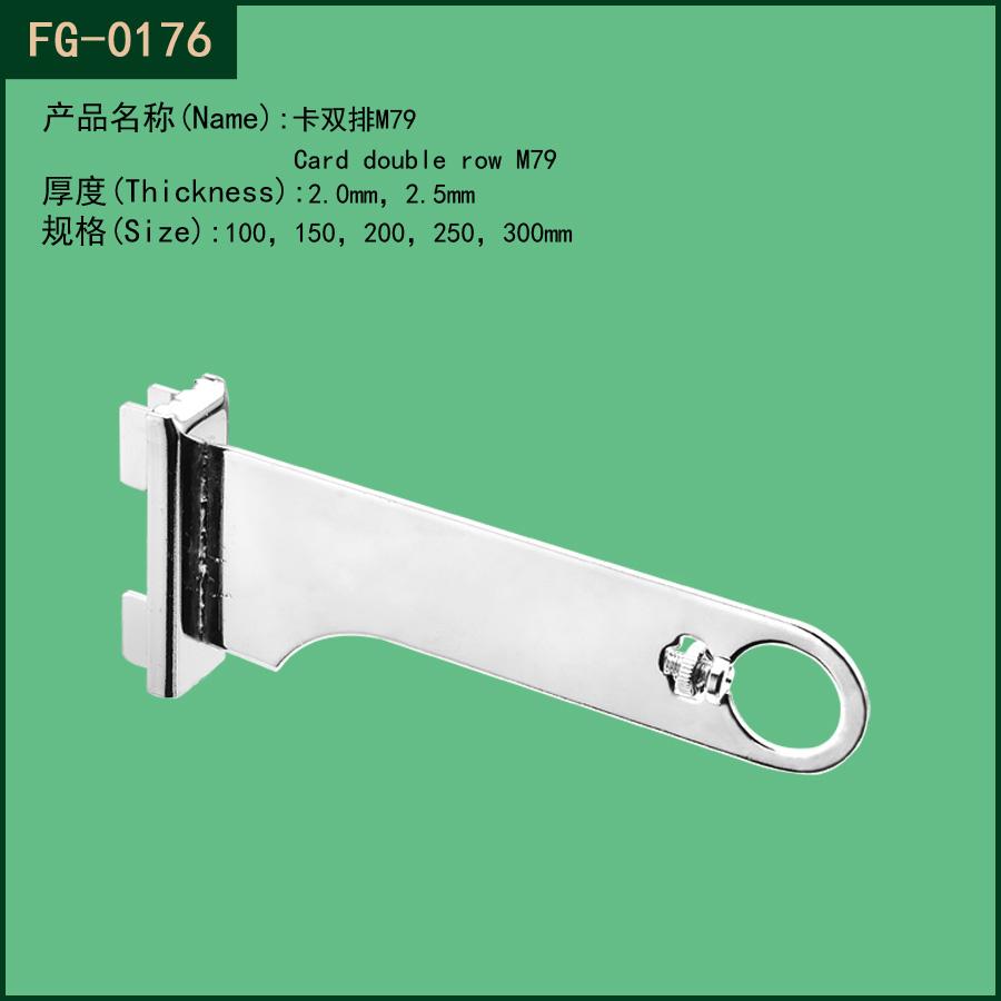 Displayrackhook's tweet image. Foshan Factory Metal 25mm Round Tube Support Brackets FG-0176 
displayrackhooks.com/china-foshan_f…