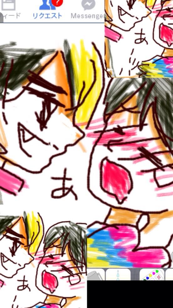 ミノキシゲル No Twitter ばいしむくん ダステルさんのイラストを描きました 上手に描けたからみんなバイダス者達にリツイートしよう あけましてバイダス Http T Co Gitroxogbu ミノキシゲル No Twitter ばいしむくん ダステルさんのイラストを描きました 上手に描けたからみんなバイダス者達にリツイートしよう あけましてバイダス Http T Co Gitroxogbu