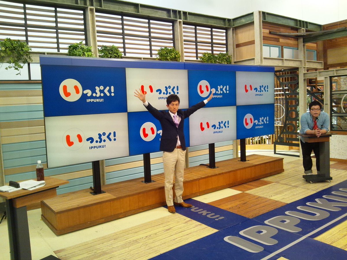 tbsテレビ いっぷく あけましておめでとうございます 2015年 いっぷく は明日1月5日 月 あさ8時からスタート さらにパワーアップ 思わず目がとまる 巨大モニター発 新コーナーもスタート 今年も応援よろしくお願い致します 国分 tbsテレビ いっぷく あけましておめでとうございます 2015年 いっぷく は明日1月5日 月 あさ8時からスタート さらにパワーアップ 思わず目がとまる 巨大モニター発 新コーナーもスタート 今年も応援よろしくお願い致します 国分