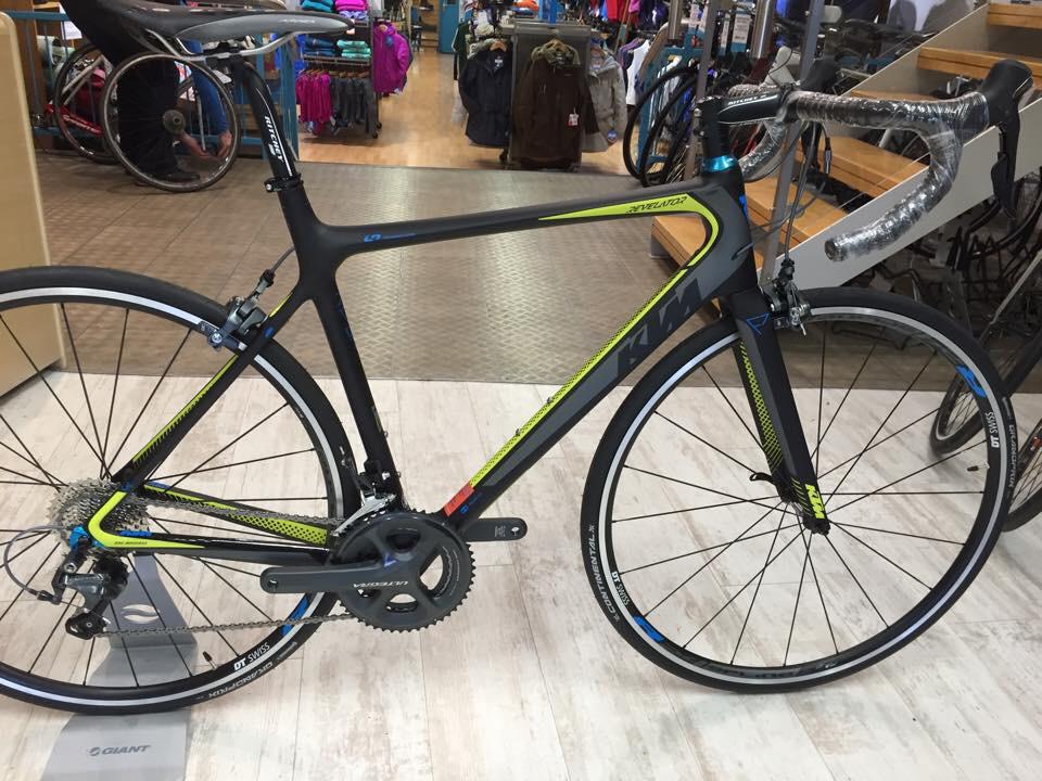 ktm revelator 4000