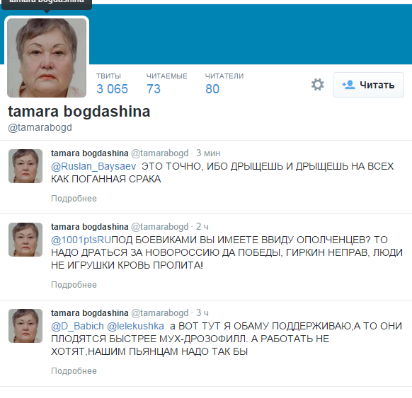 davnch's tweet photo. ух ты http://t.co/eMCvARAms5