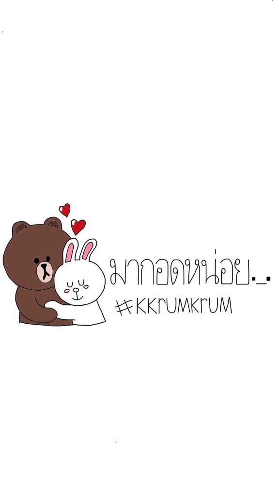 kkrumkrum tweet picture