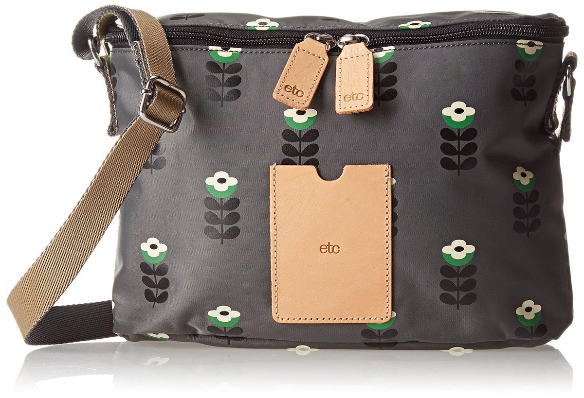BockingsElmBabe's tweet photo. #JanComp RT&amp;F to win ETC by Orla Kiely Buttercup Stem Printed Nylon Mini Box Bag ends 31/01/15 midnight http://t.co/RHwFXxHdB8