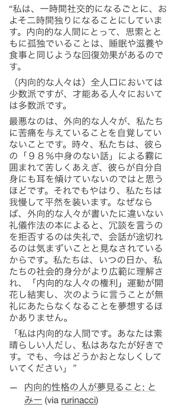 Tweet Media