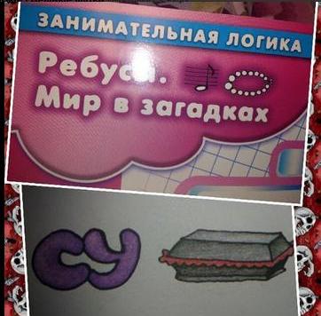 humorfm_ru's tweet image. 