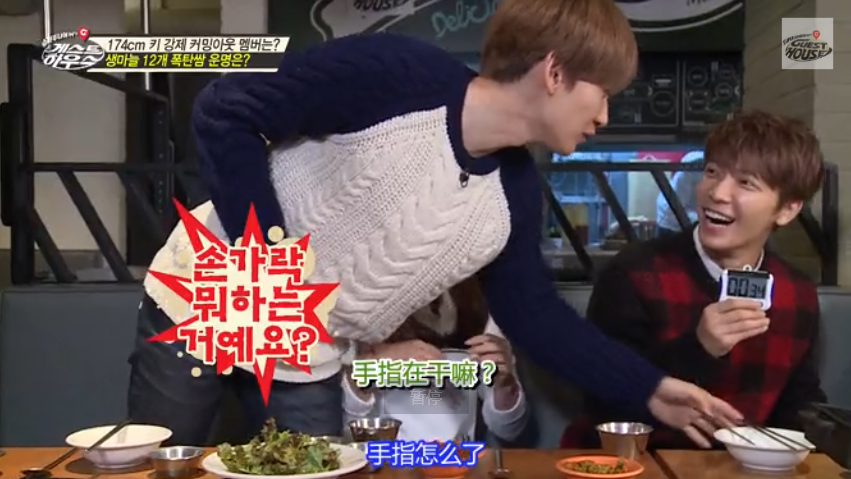 eunhaestan's tweet photo. LOL 😂"NniiJs0828: [CAP] #SJMGuestHouse #EUNHAE >/////< http://t.co/OJLqbwXvoX”
