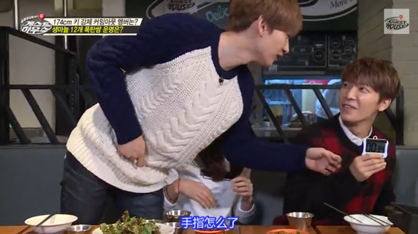 eunhaestan's tweet photo. LOL 😂"NniiJs0828: [CAP] #SJMGuestHouse #EUNHAE >/////< http://t.co/OJLqbwXvoX”