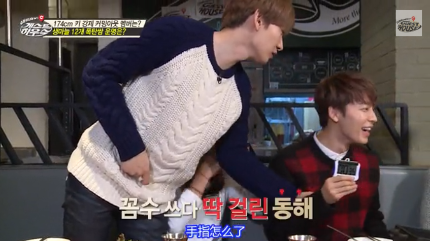 eunhaestan's tweet photo. LOL 😂"NniiJs0828: [CAP] #SJMGuestHouse #EUNHAE >/////< http://t.co/OJLqbwXvoX”