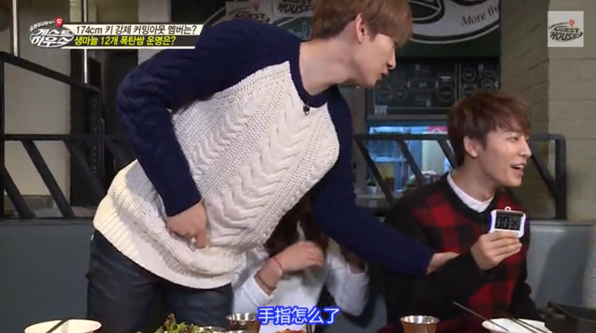eunhaestan's tweet photo. LOL 😂"NniiJs0828: [CAP] #SJMGuestHouse #EUNHAE >/////< http://t.co/OJLqbwXvoX”