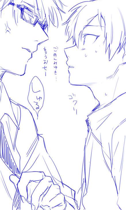 同棲するようになってからもわりとやらかす沢村 