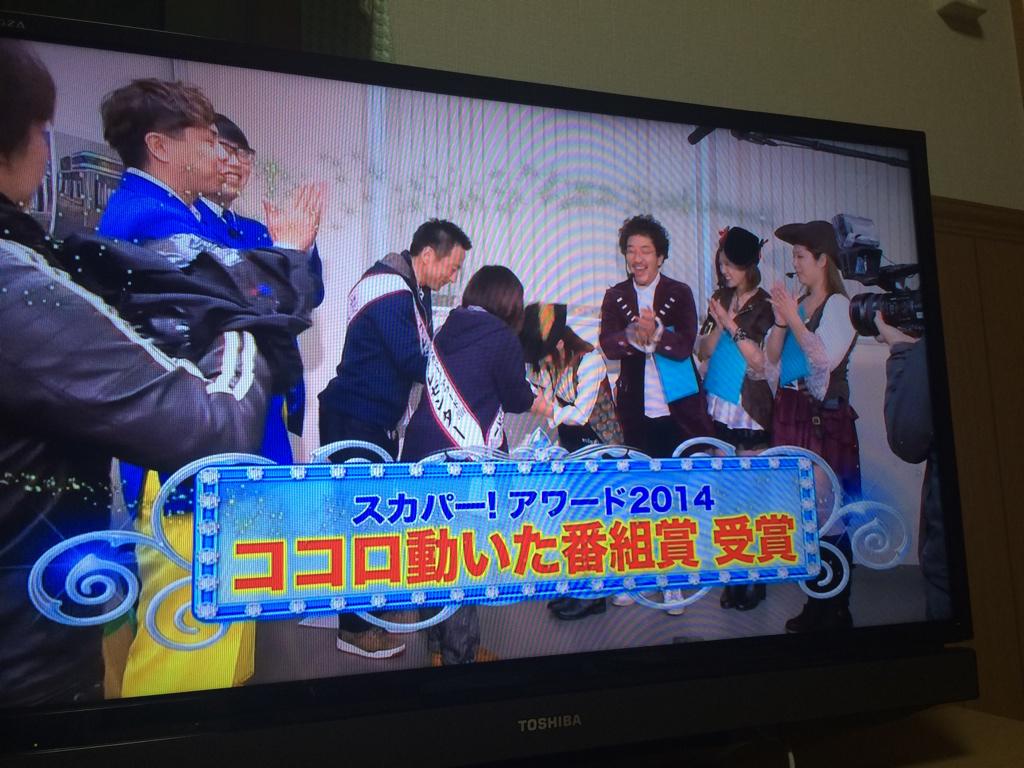 海賊王船長タック Twitter Search Twitter