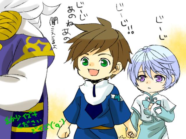 教えておじいさんのtwitterイラスト検索結果 古い順 教えておじいさんのtwitterイラスト検索結果 古い順