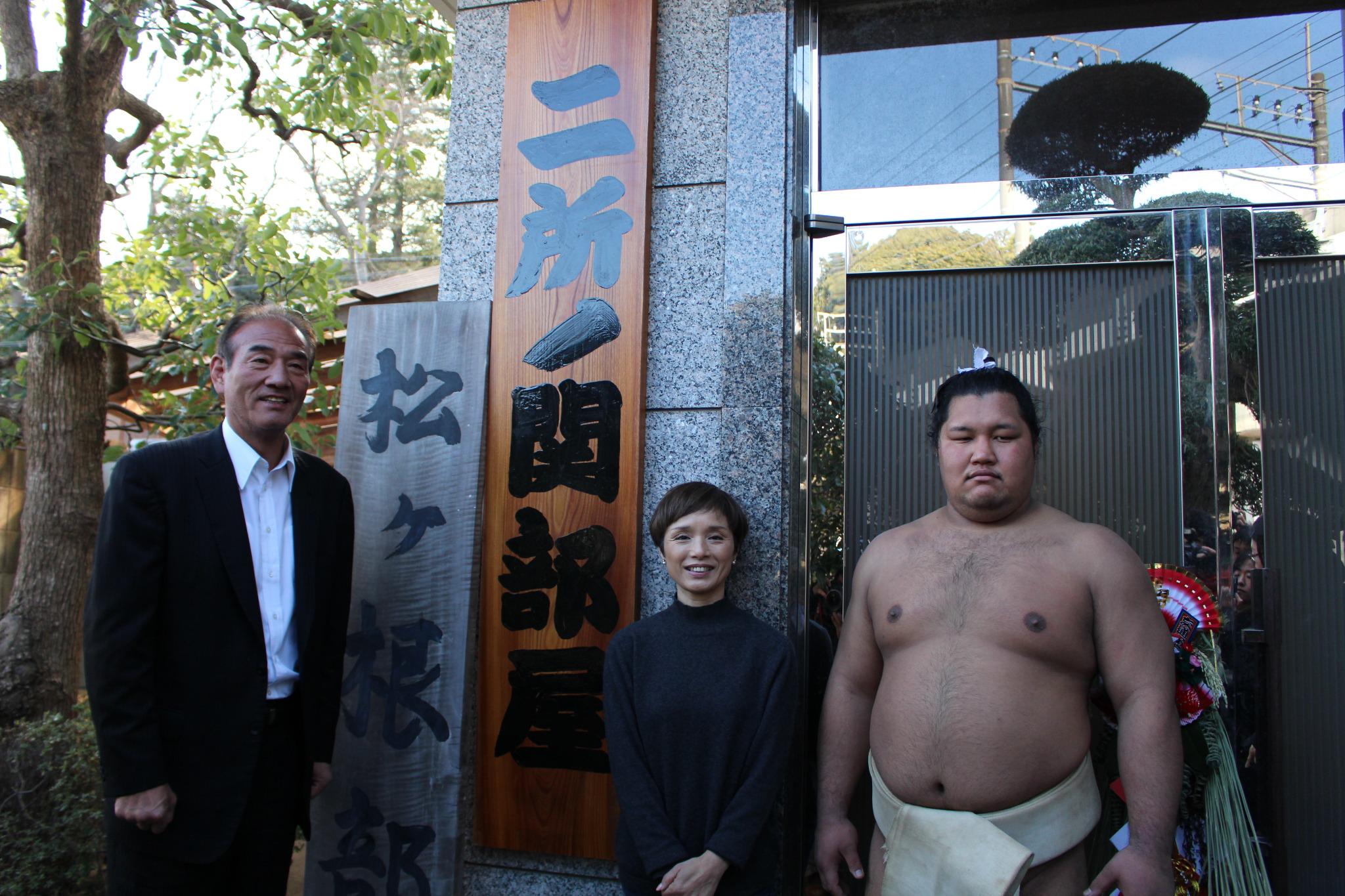 日本相撲協会公式 on X: 