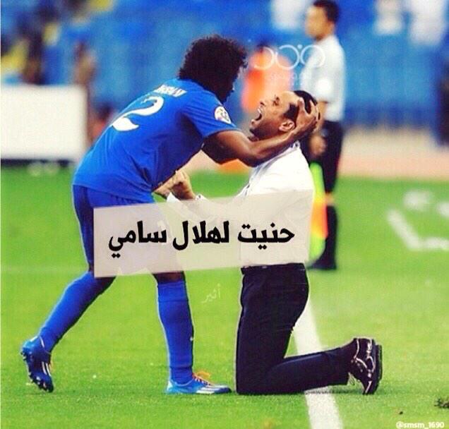 عزوز (@dhugfwgj) on Twitter photo 