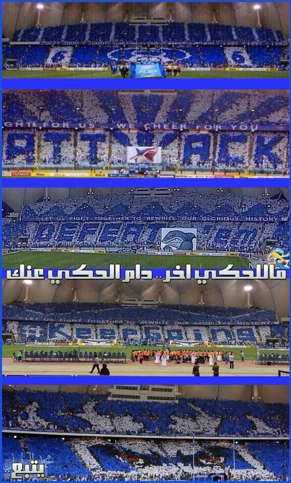 عزوز (@dhugfwgj) on Twitter photo 