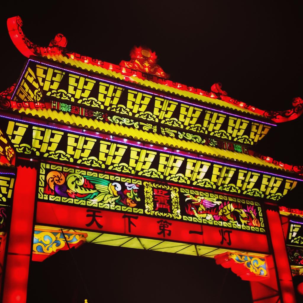 Thans Iland tweet media