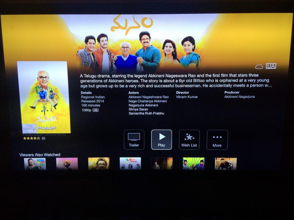 Manam is out on Apple TV / iTunes ... Go for it people !!!