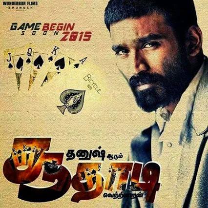 dtd_team's tweet photo. #Soothadi @dhanushkraja @VetriMaaran @ash_r_dhanush @anirudhofficial http://t.co/Ch8f1E6KKS