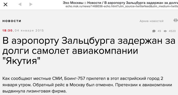 Из плена террористов удалось освободить еще одного украинского воина - Цензор.НЕТ 558