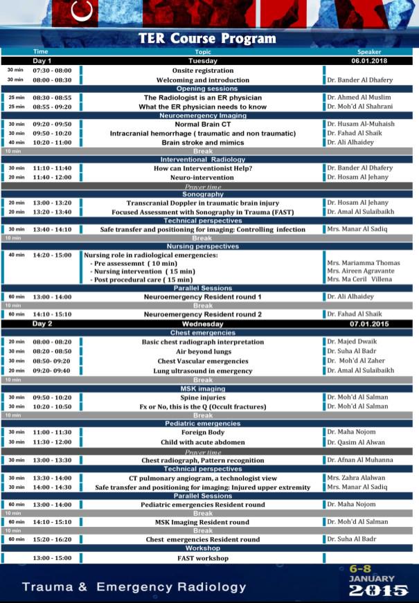 Dr. Omran Al Dandan tweet media