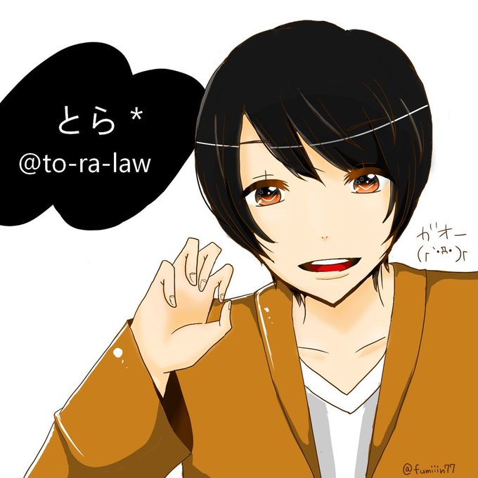 ぐりんのtwitterイラスト検索結果 古い順