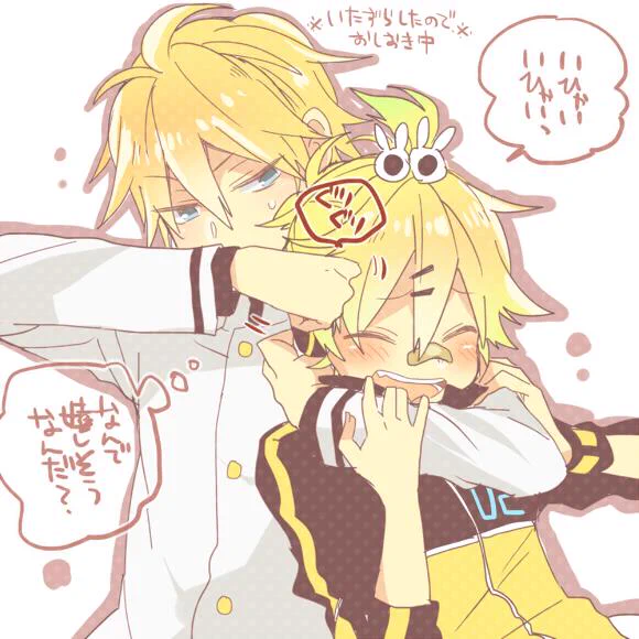 遅くなりましたリクエストありがとうございました! RT @nagi_ko よければエナくんと執行部くんをお願いします…! 