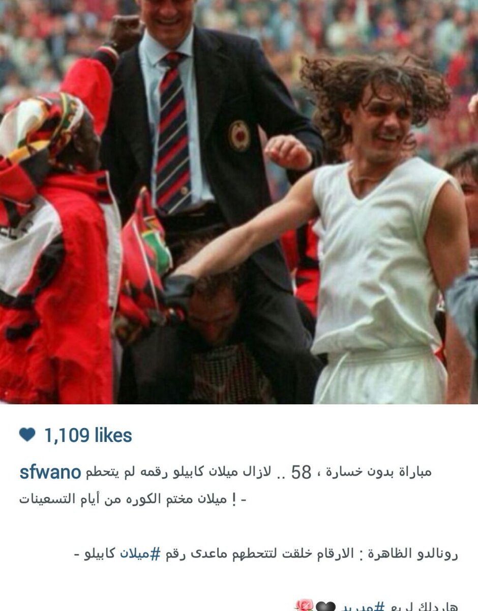MoOohnad's tweet photo. @ACZayed http://t.co/Bsb2996DY6