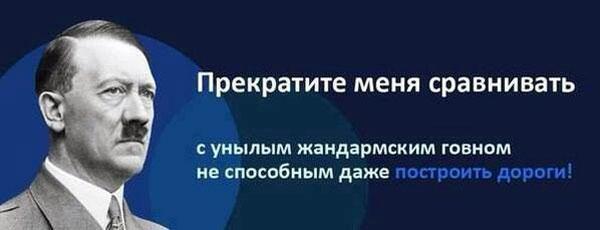 [Зображення: B6ibjwMCYAI_316.jpg]