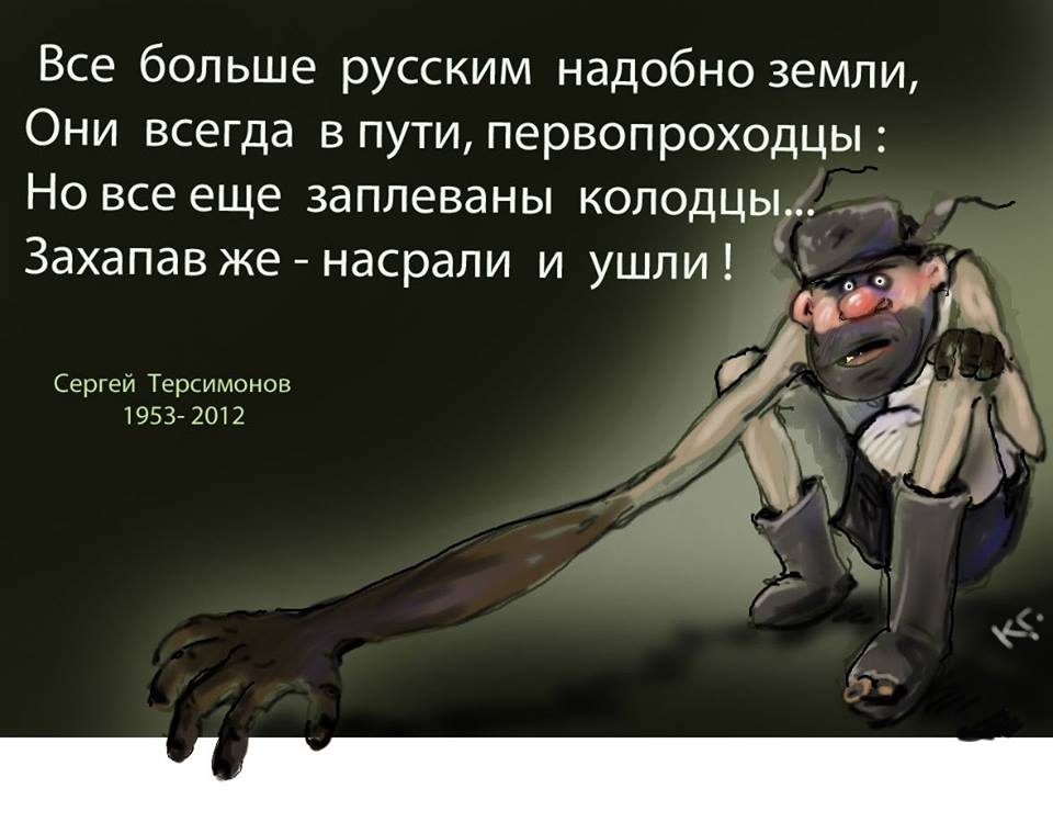 В Канаде российских хоккеистов встретили украинцы с антипутинским протестом - Цензор.НЕТ 998