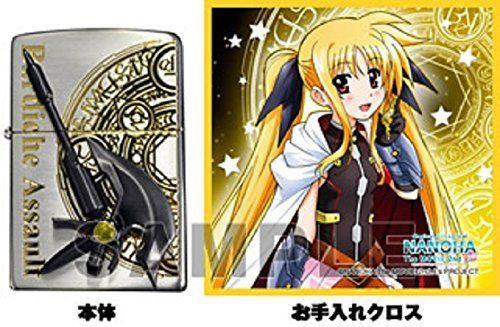 Japan Anime Otaku on Twitter: