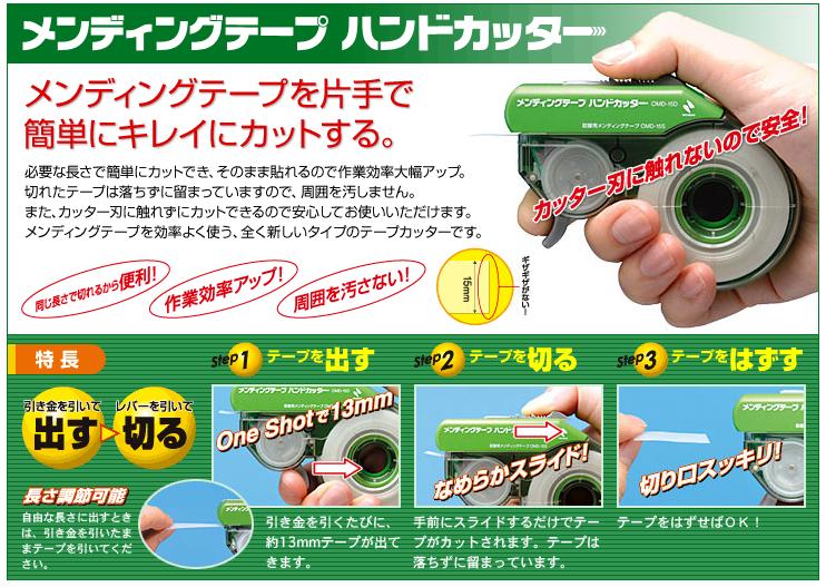 アニメ関係者がオススメする道具 ツイートまとめ Togetter