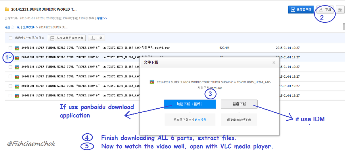 Aesongie Yeminnie Twitter