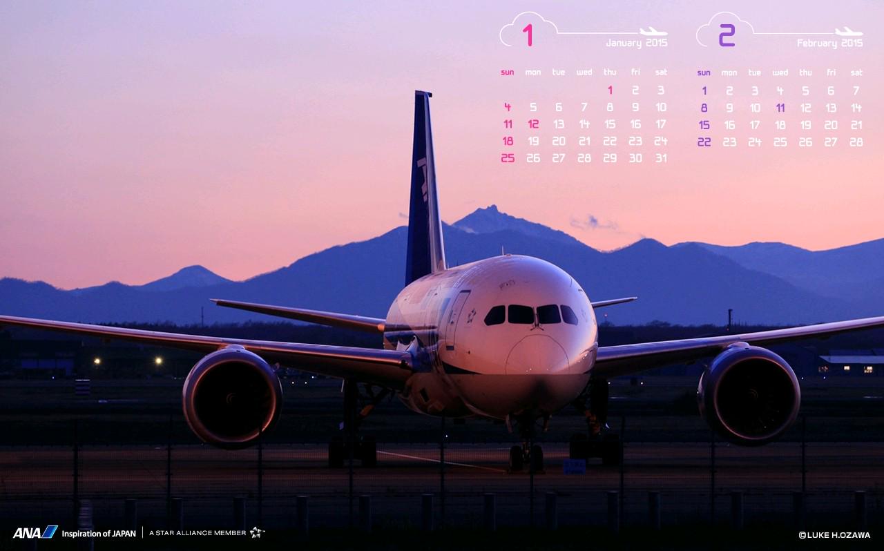 Ana旅のつぶやき 公式 今月のpc用壁紙カレンダー 機体写真 日本の風景 世界の街角の3種類ご用意しています ワタシのデスクトップは富士山にしました ダウンロードはこちらから Http T Co Ogemfmu4yy Http T Co C4atm5lfr4 Twitter