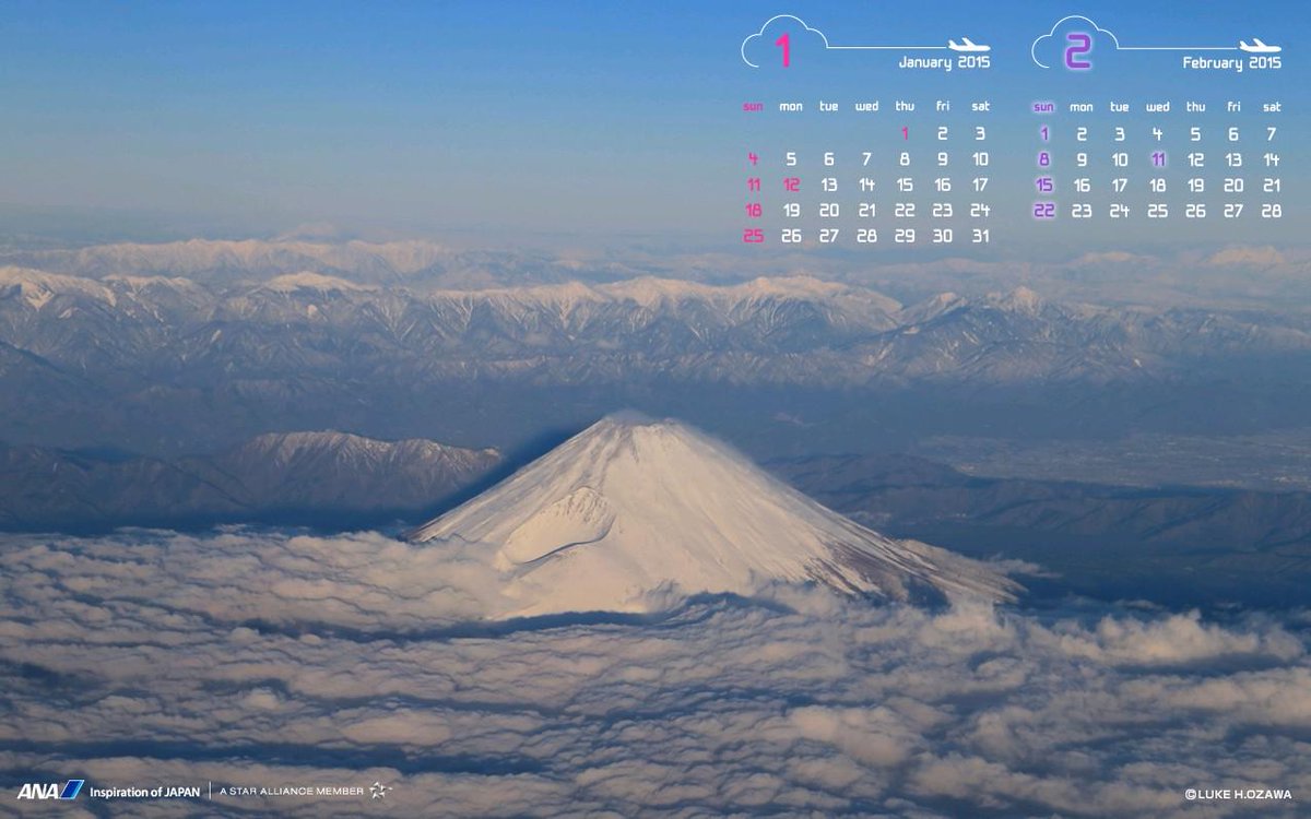 Ana旅のつぶやき 公式 今月のpc用壁紙カレンダー 機体写真 日本の風景 世界の街角の3種類ご用意しています ワタシのデスクトップは富士山にしました ダウンロードはこちらから Http T Co Ogemfmu4yy Http T Co C4atm5lfr4