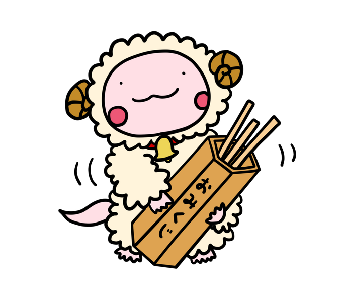 おみくじのtwitterイラスト検索結果 古い順 おみくじのtwitterイラスト検索結果 古い順