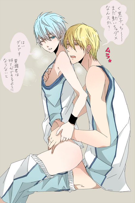 Kurobaslove9さんのイラスト一覧 28ページ目 Kurobaslove9さんのイラスト一覧 28ページ目