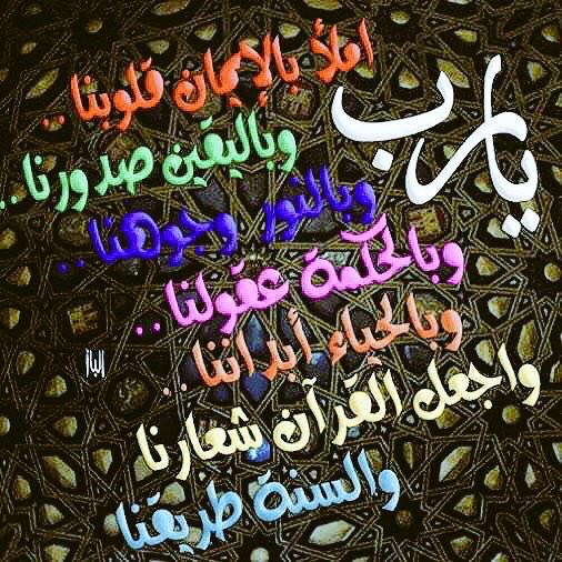 عبدالعزيز الخالدي tweet media