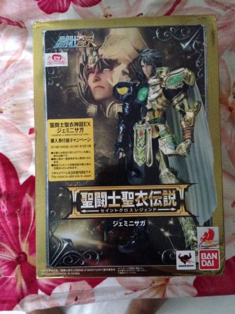 bedil_indo's tweet photo. >> Ready Stock (MISB)
• Saint Seiya Legend Of Sanctuary Gemini Saga (Jap Ver)
Price 1.300.000 IDR http://t.co/m9xM5ojebf