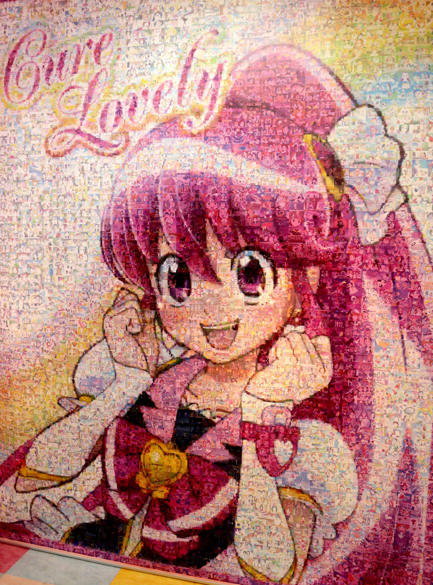 ハピネスチャージプリキュア！　キュアラブリー　等身大タペストリー ハピネスチャージプリキュア 等身大タペストリー キュアラブリー