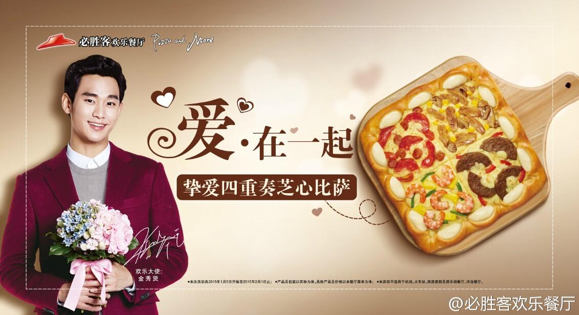 B6kGCUcCQAA_r0Z.jpg:large