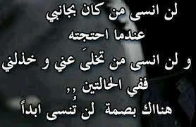 uzer332211's tweet photo. صح http://t.co/Z9mPvP4L5e