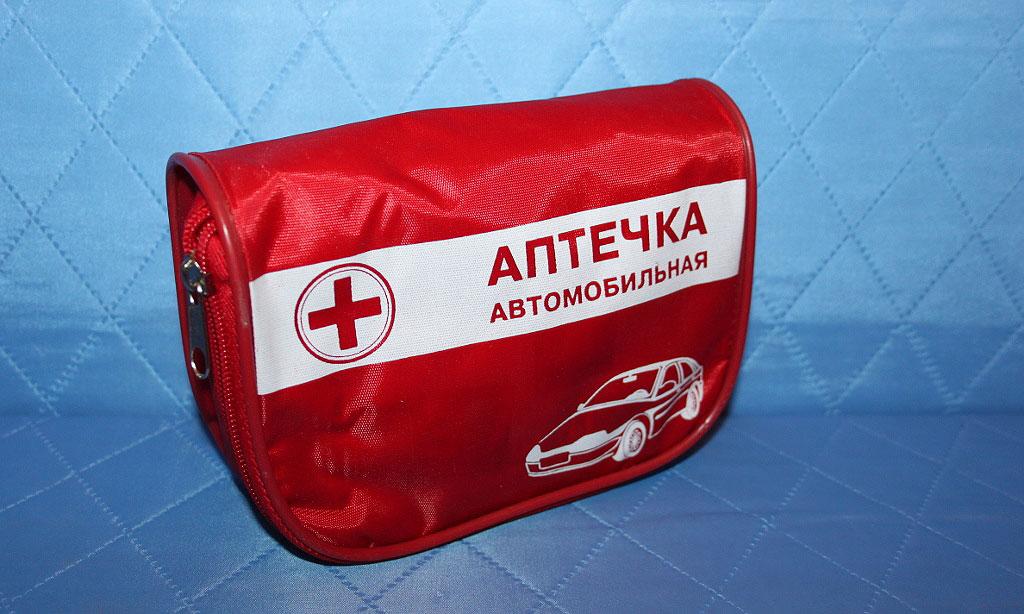 Водительская аптечка. Аптечка автомобильная 1080н виталфарм. Автоаптечка комплектация. Фэст / аптечка автомобильная "фэст". Аптечка в машину.