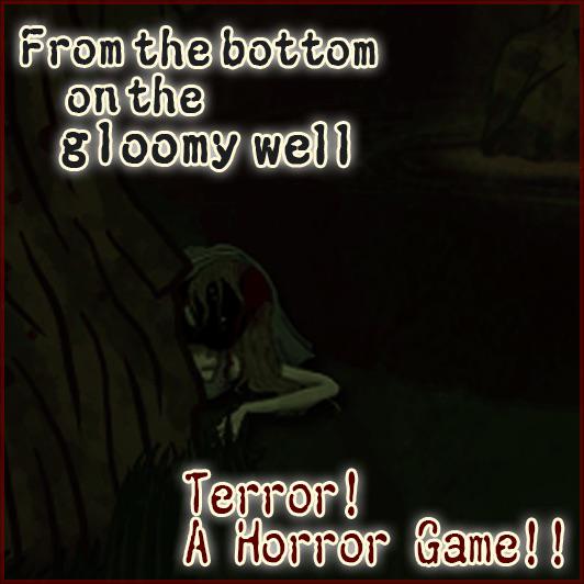*Absolutely do not play this at night.* #GloomyWell 【Android】play.google.com/store/apps/det… [iOS] itunes.apple.com/jp/app//id9160…