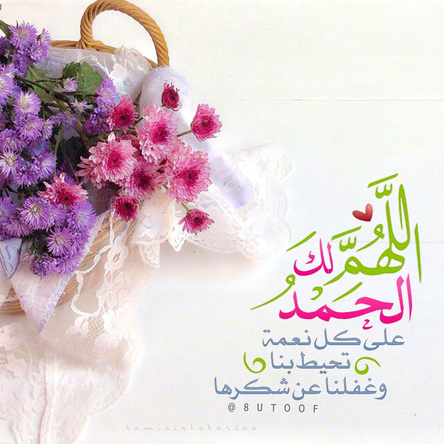 B6kl06KCUAAhc3n.jpg:large