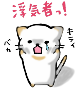 カップルのtwitterイラスト検索結果 古い順 カップルのtwitterイラスト検索結果 古い順
