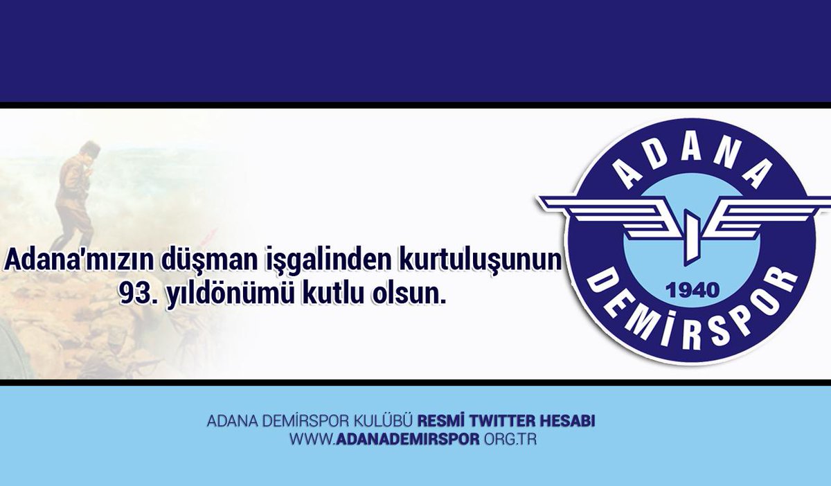 Adana'mızın düşman işgalinden kurtuluşunun 93. yıldönümü kutlu olsun.  #5OcakAdananınKurtulusu