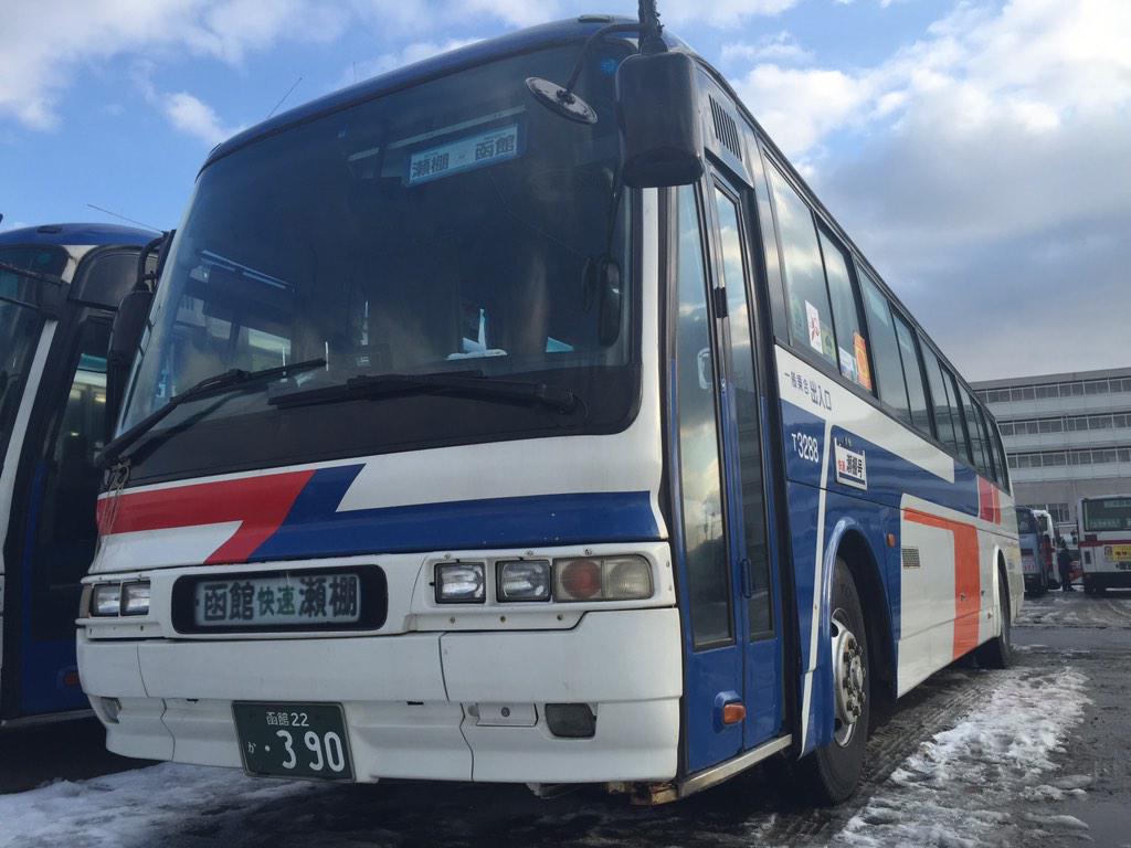 函館交通写真館 あ そういえば 気になった写真を掲載します T32ですが 快速瀬棚号の仕様となっていました 北桧山車 3365 3366 22 の行先表示幕は 快速瀬棚号 だった気がします Http T Co 03gouqo52x